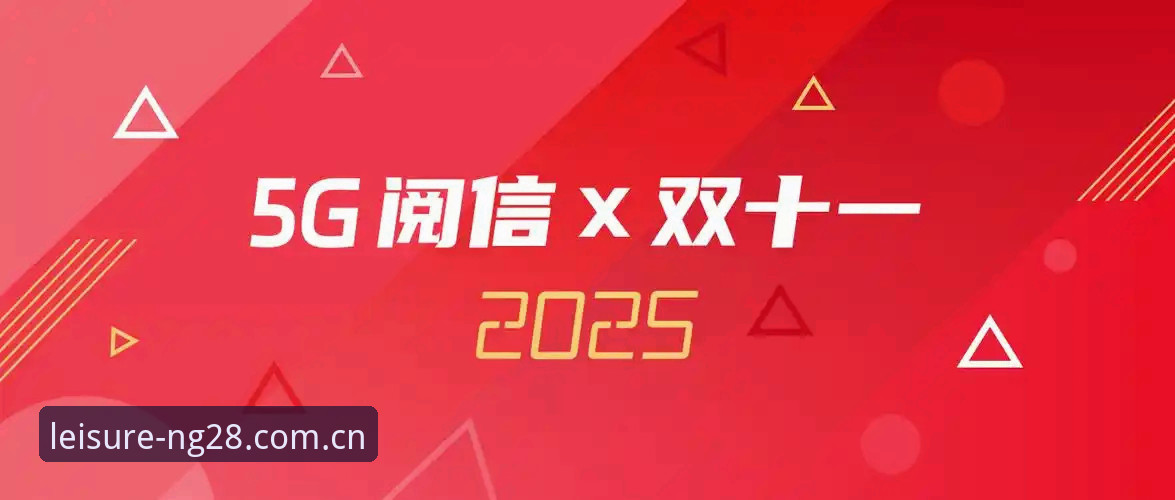 南宫28平台下载失败怎么办：2025年完整解决方案指南